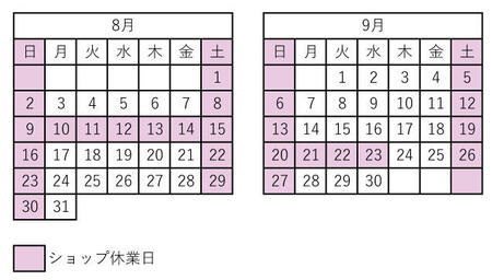 0805.jpg