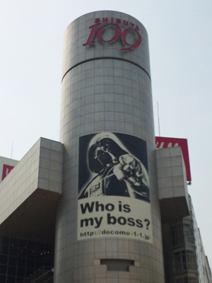 100423boss.jpg