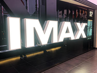IMAXシアター.jpg