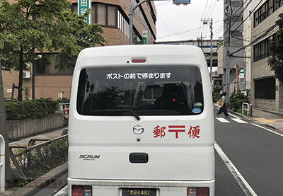 フォント違和感.jpg