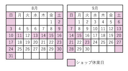 8-9.jpg