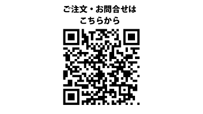 ショップカード ポイントカード印刷ならプリントショップサン 渋谷 東京