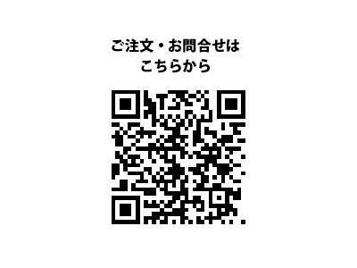 QRcode.jpg